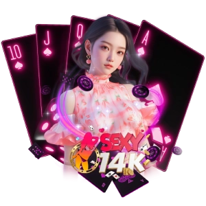 SEXY14Kเล่นง่าย
