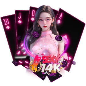 SEXY14Kแตกดี